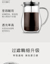 Bodum Design Double Wall Glass Coffee Pot Filter French Presses Kettle Heat-resisting Tea Bottle Follicular Household Flask
