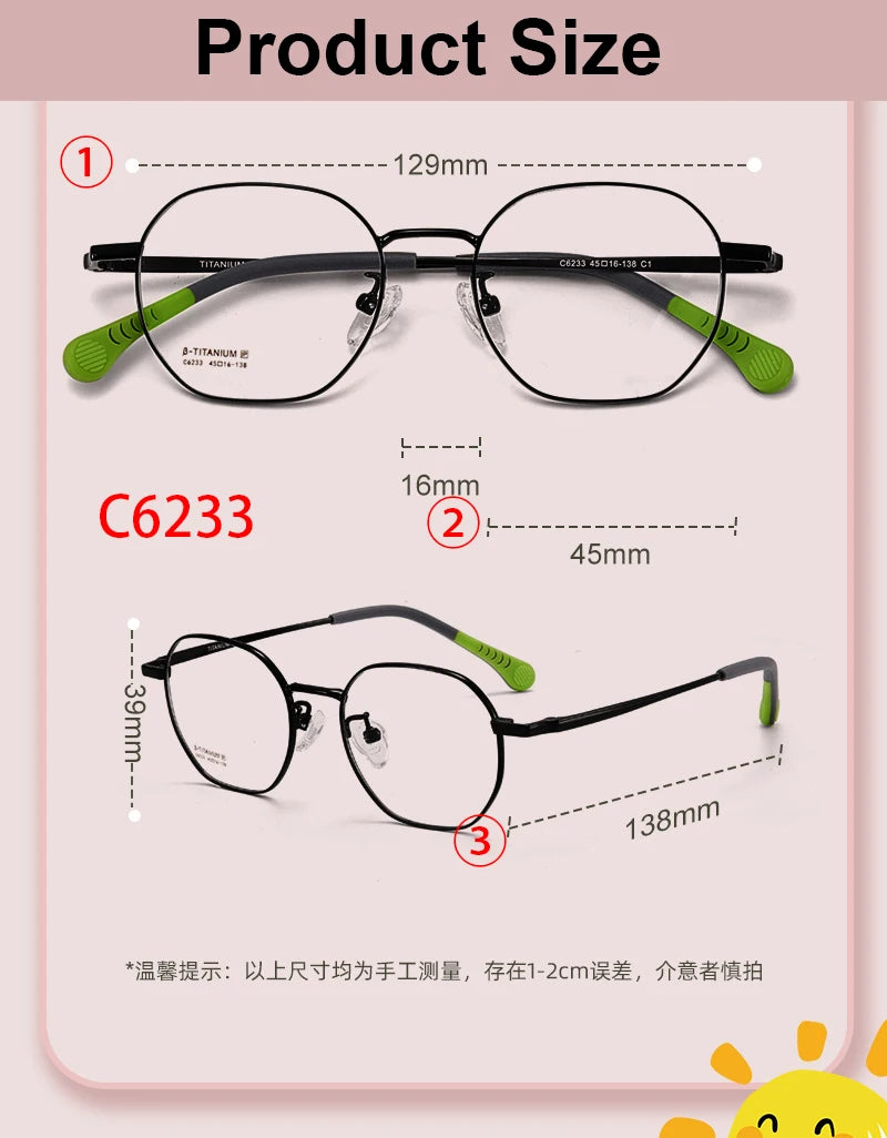 Kids Polygon Pure Titanium Eyeglasses Frame
