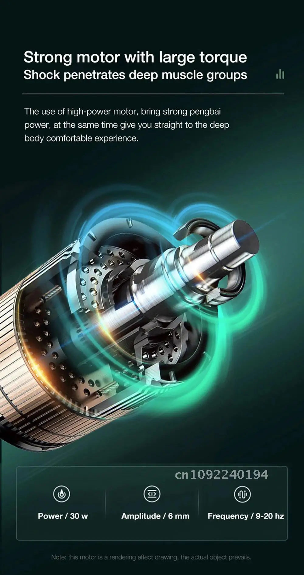 Electric Tissue  32 Level Fascia  Deep Massage Exercise Back Body Pain Sport Muscle Massager Neck Relief Relaxation