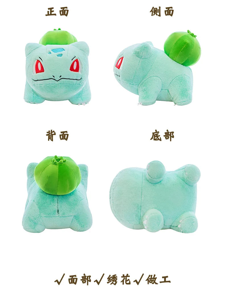 Bulbasaur Plush Stuffed Animal Soft Green Pillow