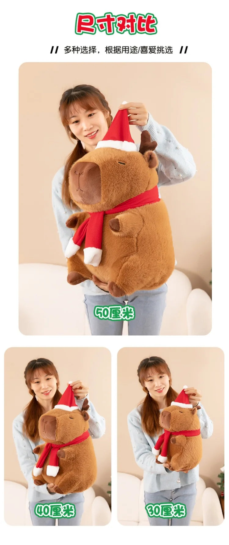 New 50cm Kawaii Capybara Plush Toy Capybara Stuffed Doll Christmas Gift Kids Birthday Xmas Present Cuddly Pillow Factory