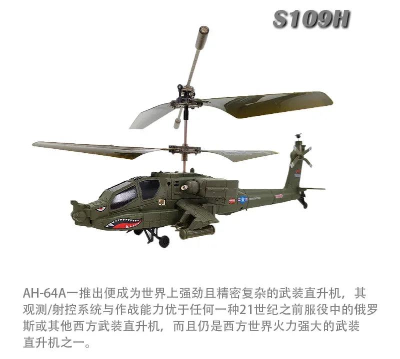 Simulation Apache Twin Paddle S109 Helicopter 20cm Multi-function Remote Control Electric Plane Toy Small Aircraft Gifts
