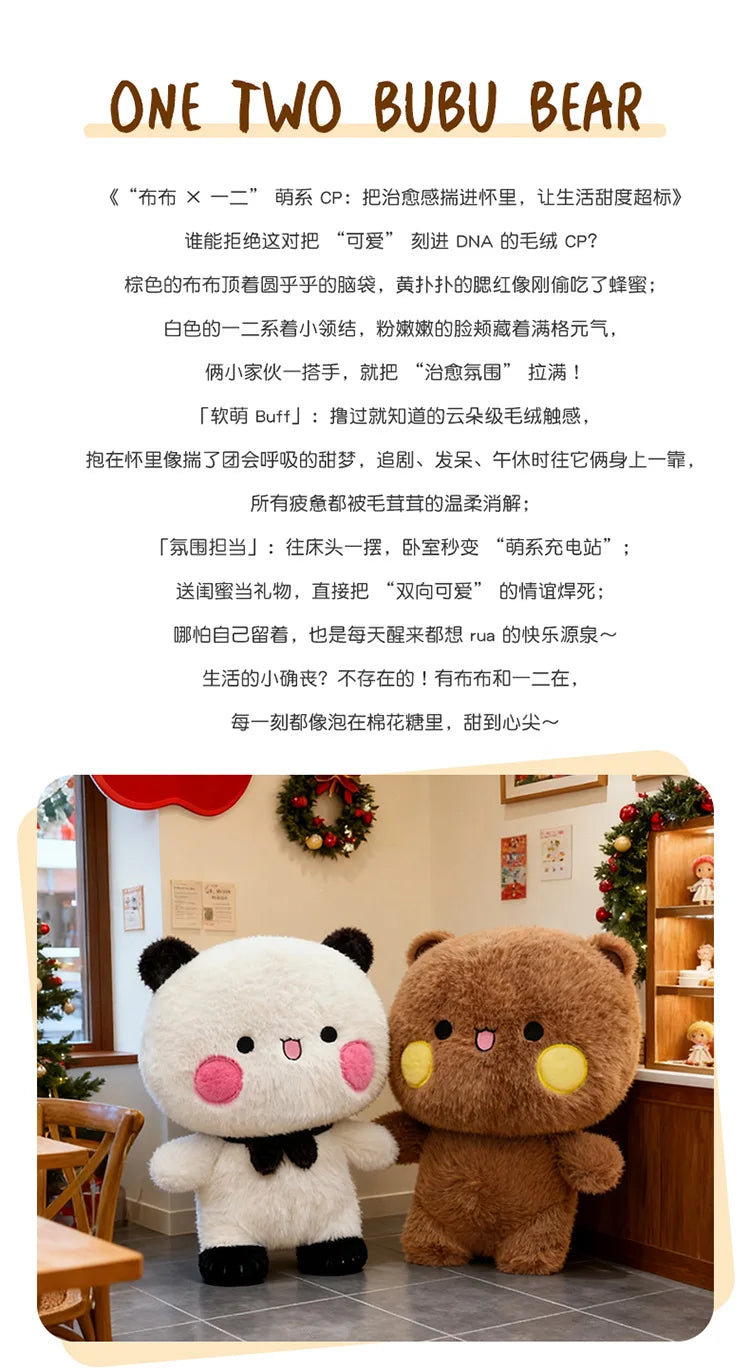 Large 60cm Cute Character Plush Toy Soft Stuffed Animal Doll