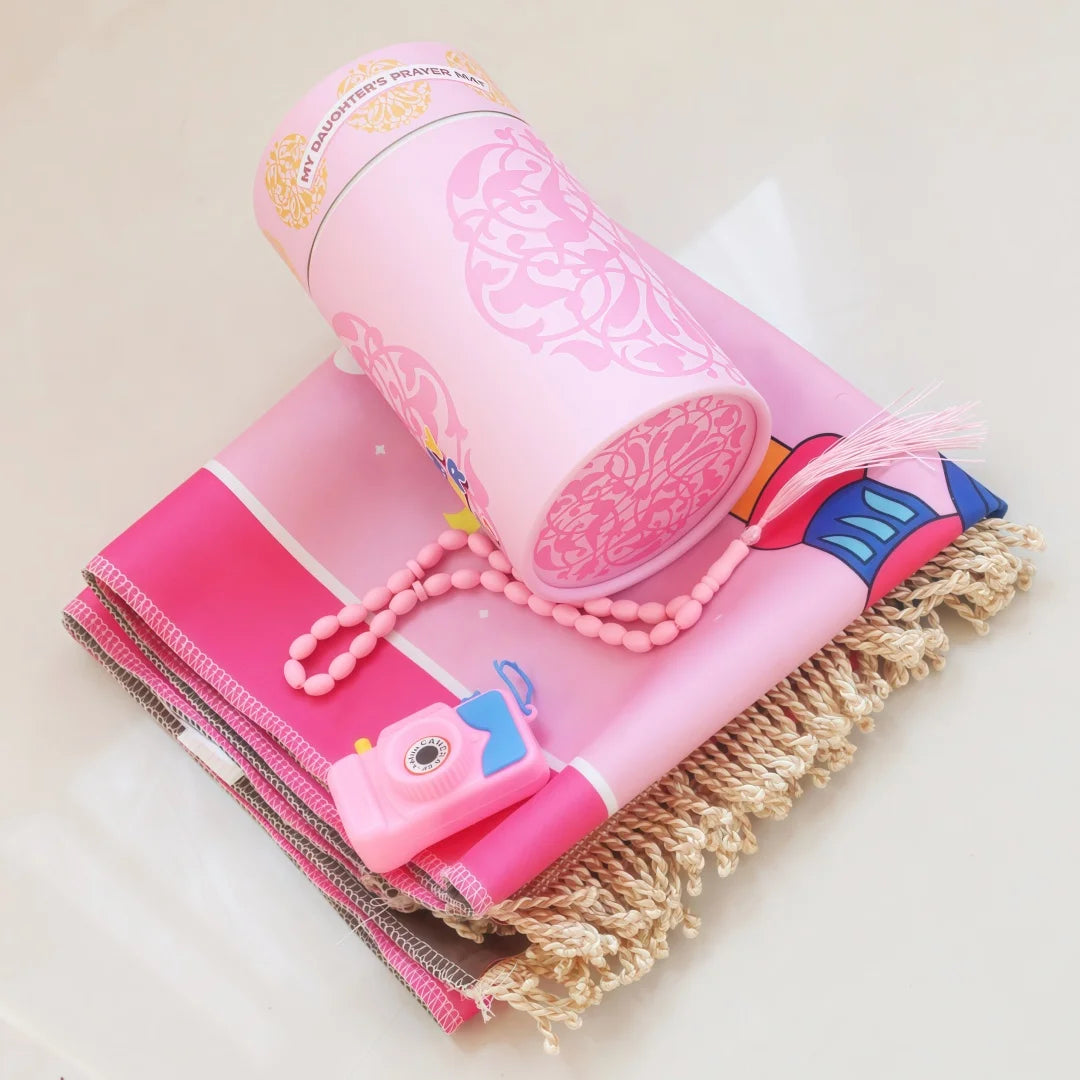 Muslim Prayer Rug Beads Cylinder Box Set Janamaz Sajadah Children Prayer Mat Islamic Gift for Ramadan Islamic