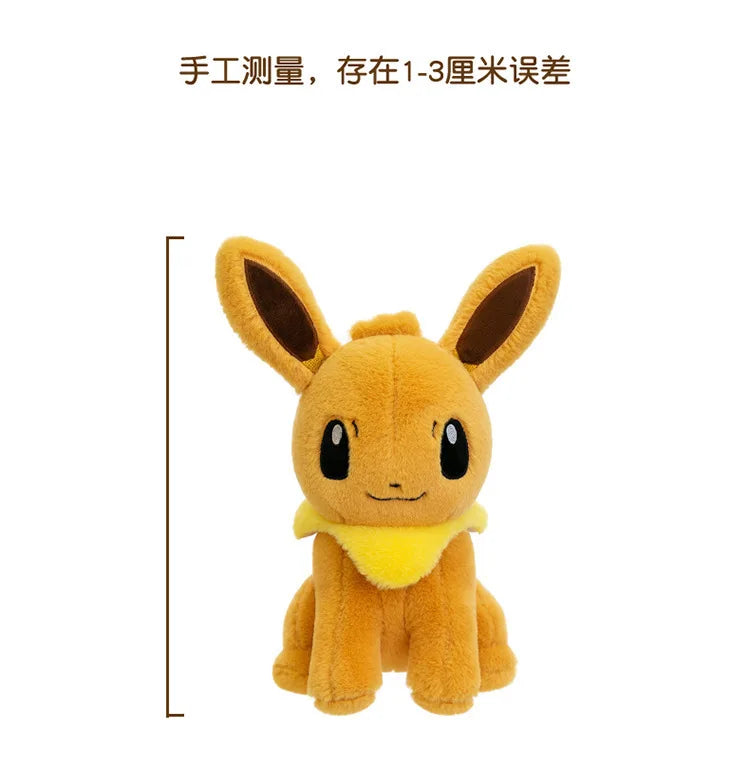 Cute Fantasy Creature Plush Toy Set Soft Stuffed Pillow