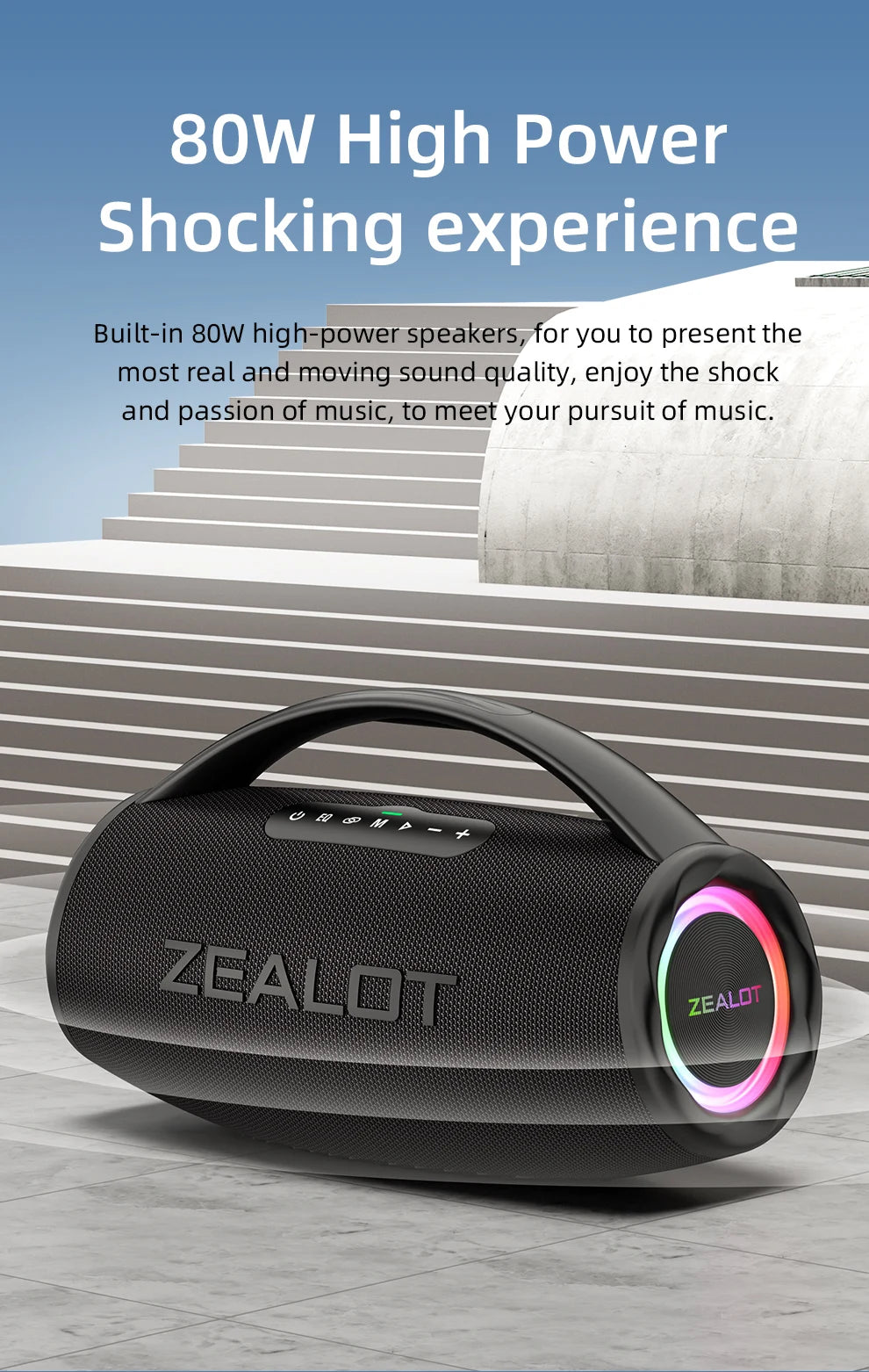 ZEALOT S97 80W Bluetooth Speaker Powerful Wireless Speaker with Portable Handle, for Party, Camping,RGB Colorful Light