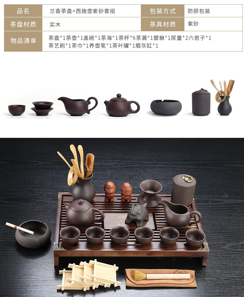 Yixing Ceramic Kung Fu Tea Set Solid Wood Tea Tray Teapot 27-piece Tea Suit