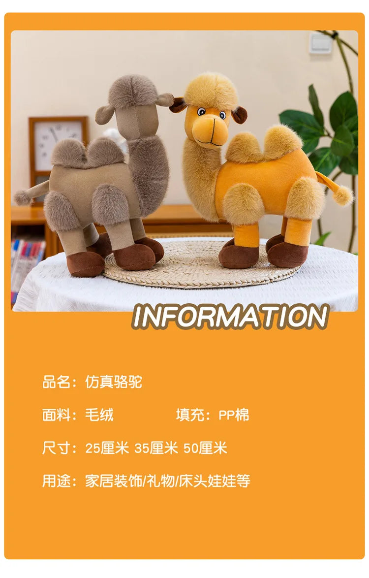 Cute Desert Camel Plush Stuffed Doll Toy