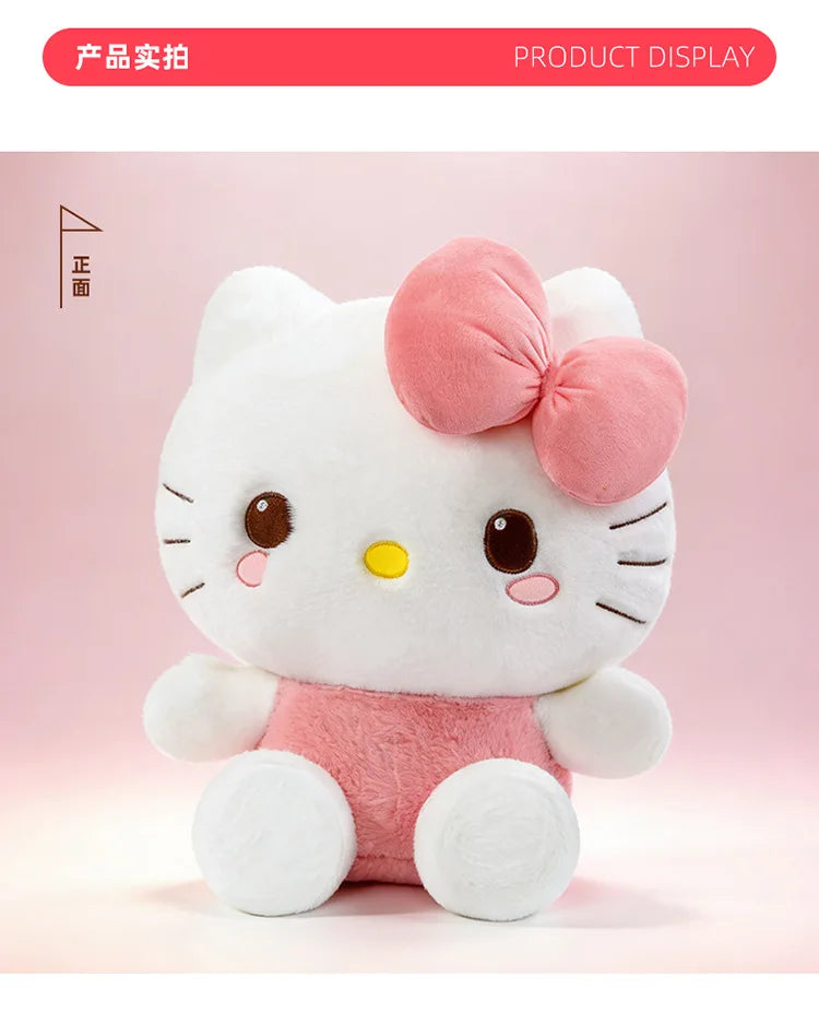 Cute Cat Character Plush Stuffed Doll Toy