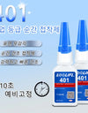 401 super glue upgraded version of cyanoacrylate, quick-drying and quick-dissolving, leather/rubber/wood/metal/glass, strong adhesive liquid glue, 20ml, free glue dropper, factory direct sale