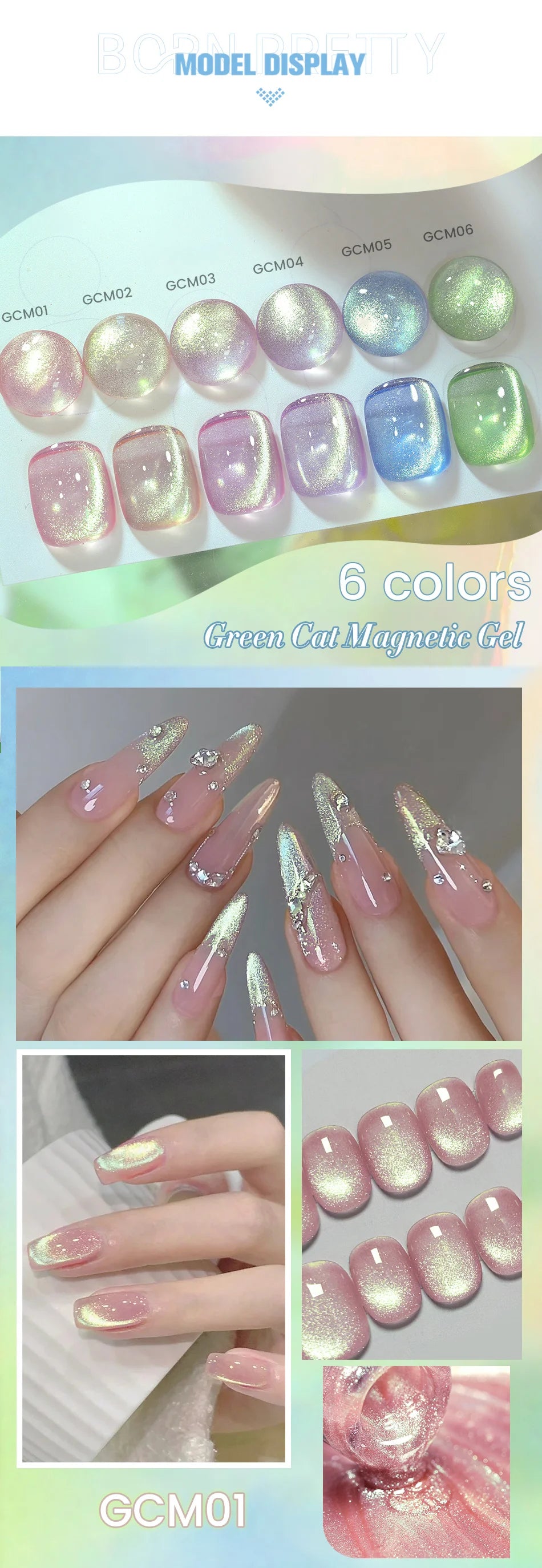 10ml Green Cat  Gel Ultra Shine Holographic Glitter Semi Permanent Soak Off UV LED Gel Varnish For Manicure