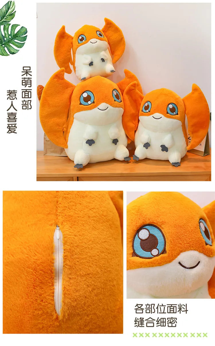 Cute Digital Beast Plush Toy Soft Cuddly Pillow
