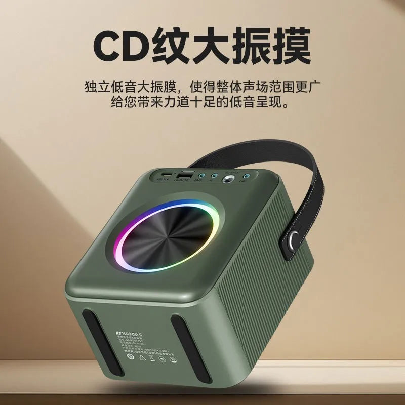 Outdoor Bluetooth speaker SANSUI T92 outdoor portable karaoke Bluetooth speaker with high volume square dance subwoofer speaker