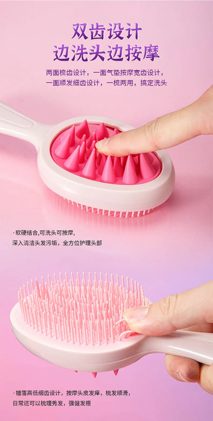 Shampoo Brush Head Scalp Massage Comb Hair Washing Comb Body Massage Brush Bath Shower Brush Salon Hairdressing Tool