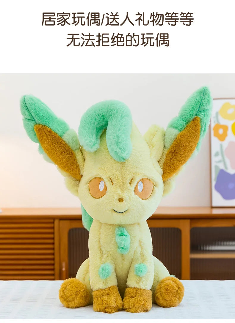 Kawaii Pokemon Stuffed Doll Set of Eevee Evolution Family Flareon Jolteon Vaporeon Espeon Umbreon Glaceon Sylveon for Anime Kids
