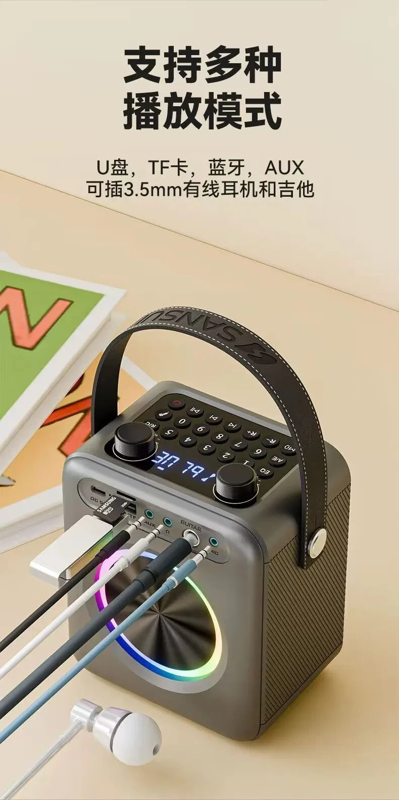 Outdoor Bluetooth speaker SANSUI T92 outdoor portable karaoke Bluetooth speaker with high volume square dance subwoofer speaker