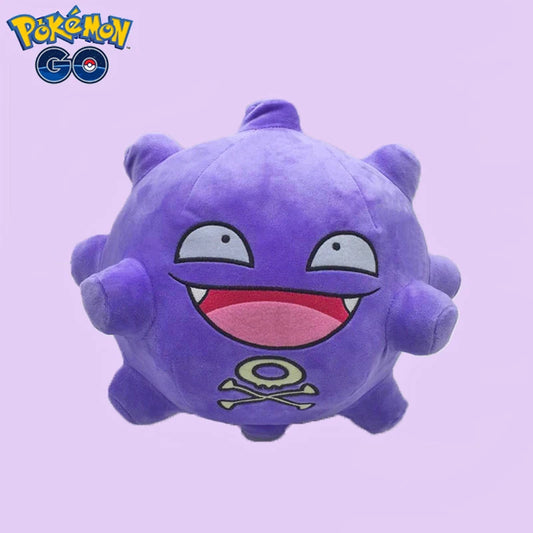 Koffing Plush Stuffed Animal Soft Purple Pillow