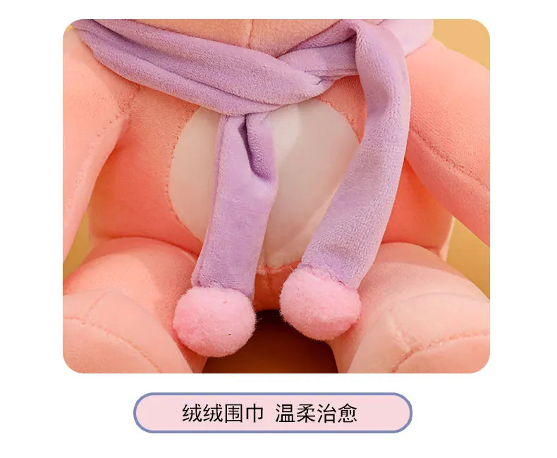 Cute Bear Plush Toy With Sleep Hat And Scarf Soft Pillow