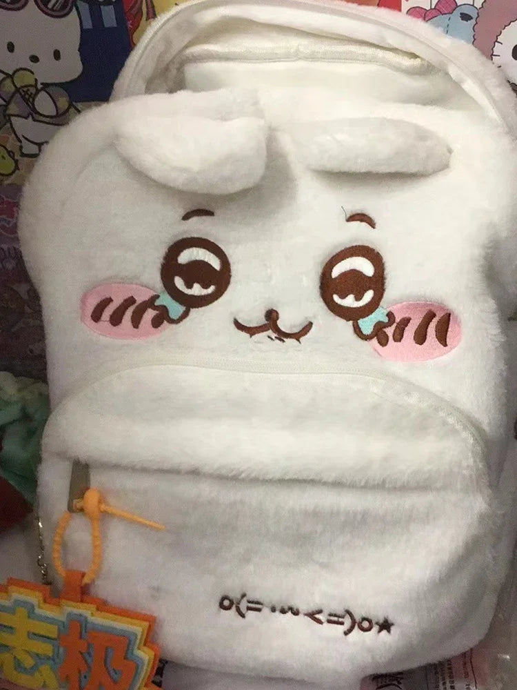 Cute Plush Embroidered Backpack Large Capacity Shoulder Bag