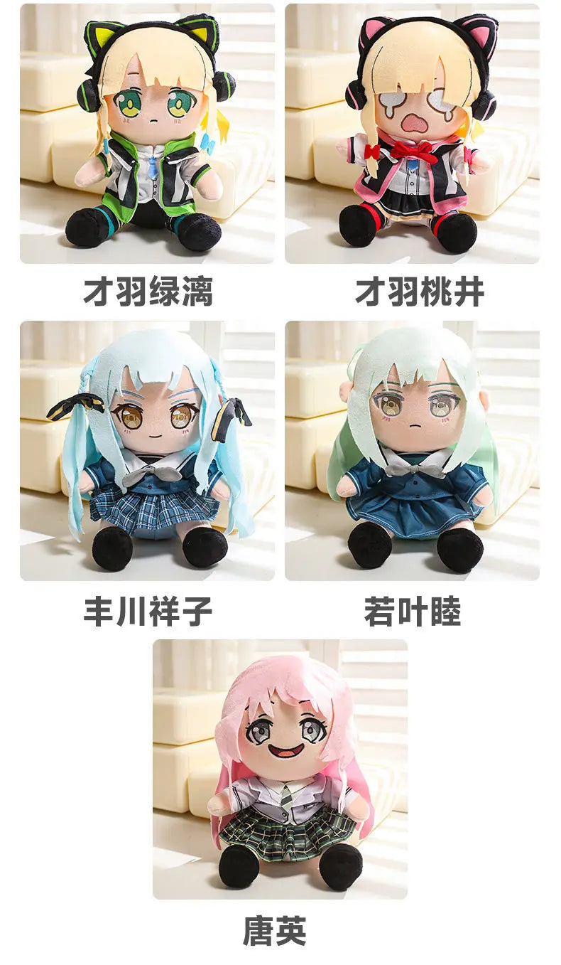 Cartoon Anime Character Plush Doll Soft Stuffed Toy