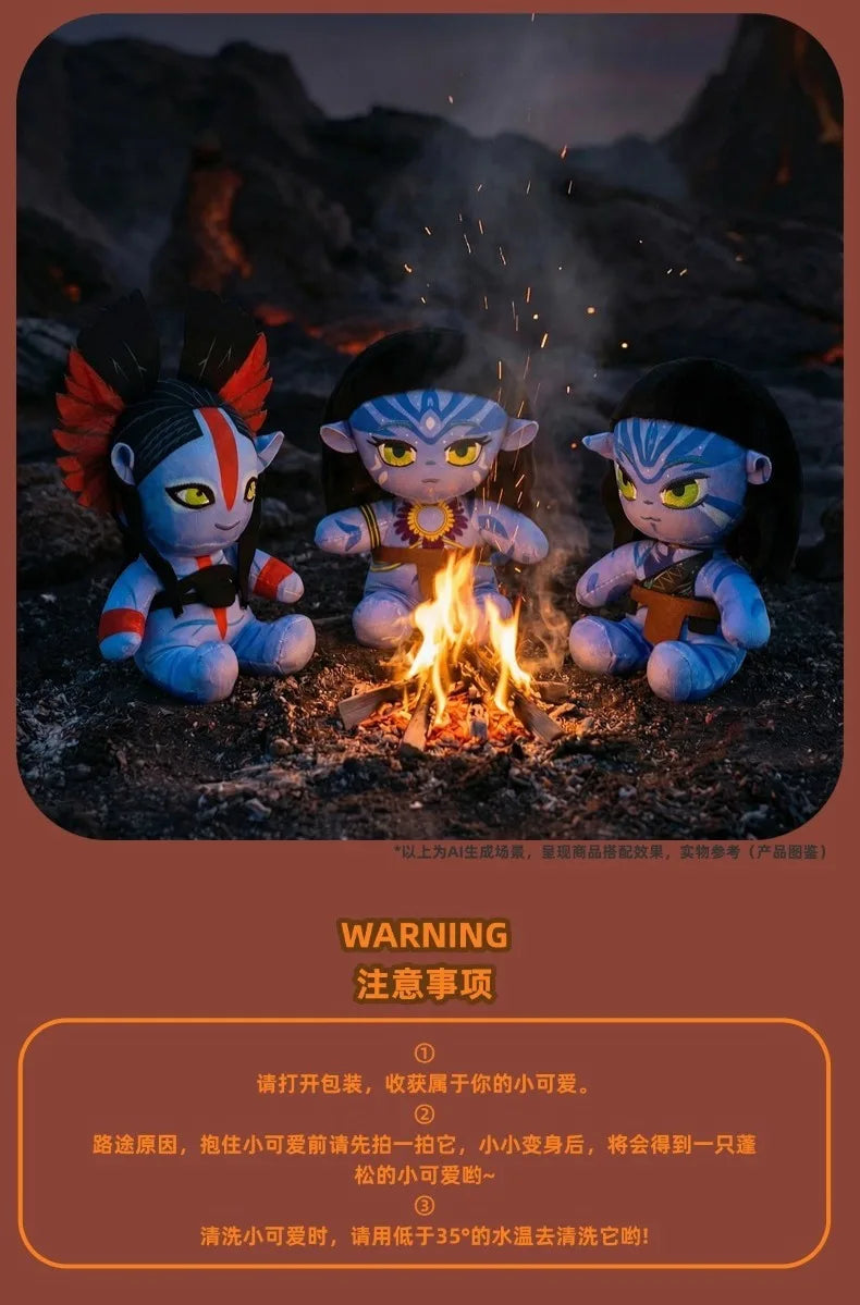 Avatar 3 Movie Plush Toy Soft Stuffed Doll 23cm