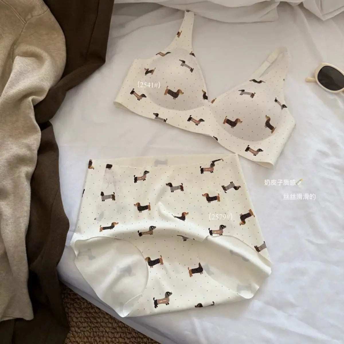 Womens Dachshund Print Wireless Bra and Brief Set
