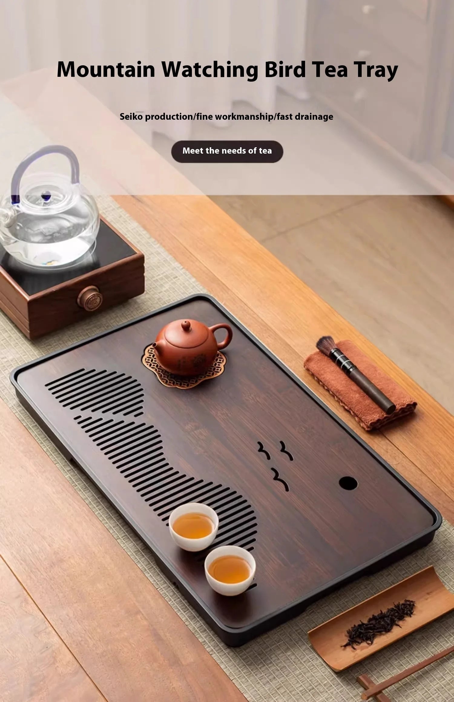 Tea Tray Tea Set Tea Tray Tea Sea Dry Brewing Platform Tray Bamboo Tray Tea Ceremony  Small Water Storage Tea Platform