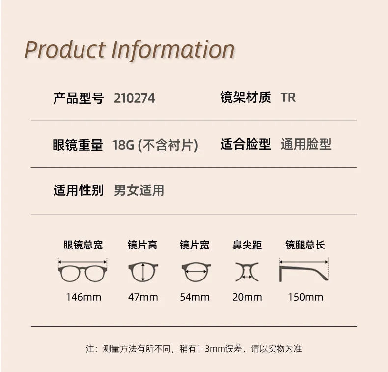 Retro Cat Eye Butterfly Eyewear Ultra light TR90 Spectacle Optical Prescription Frames Specs For Women