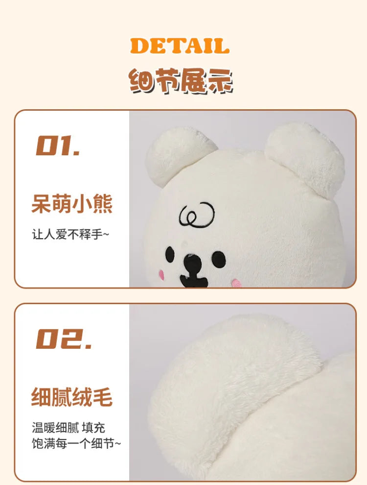 Cute Cartoon Bear Plush Stuffed Doll Cushion Toy