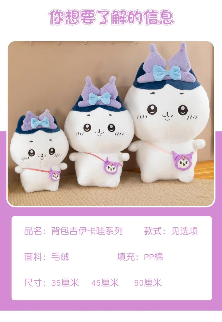 Cute Character Plush Toy Set Soft Stuffed Animal Doll