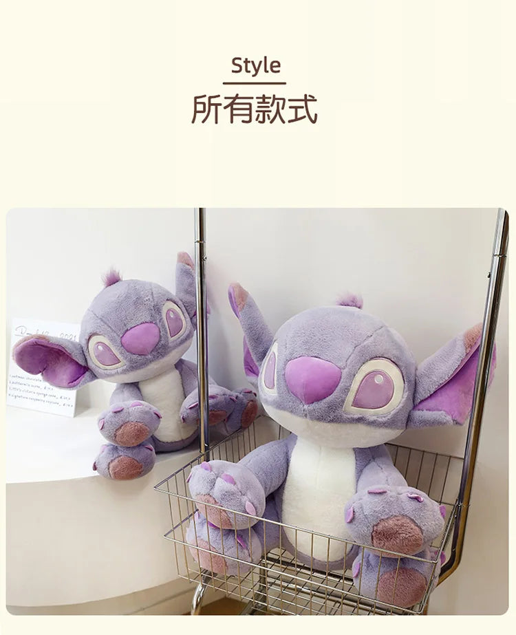 Disney Cartoon Purple Stitch Doll Star  Kawaii Plush Toy Girl's Birthday Doll Girlfriend Valentine's Day Gift 25cm/30cm/45cm
