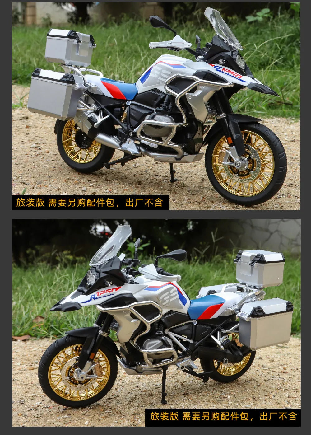 Diecast R1250 GS Adventure Motorcycle Model 1 to 9 Scale