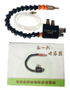High Quality Mist Coolant Lubrication Spray System Sprayer CNC Lathe Milling Drill Engraving Machine Tool
