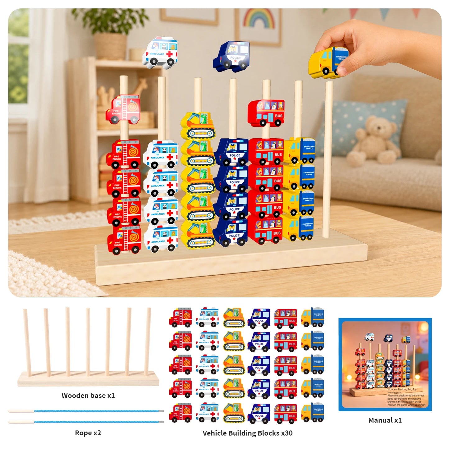Wooden Colour and Shape Matching Pillar Bead Puzzle