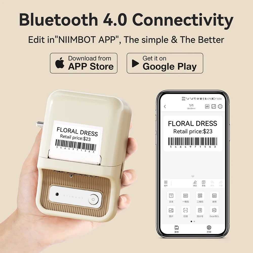 B21 Mini Thermal Label Printer, Bluetooth Wireless Barcode Label Maker, Portable Inkless Sticker Printer for Business & Office