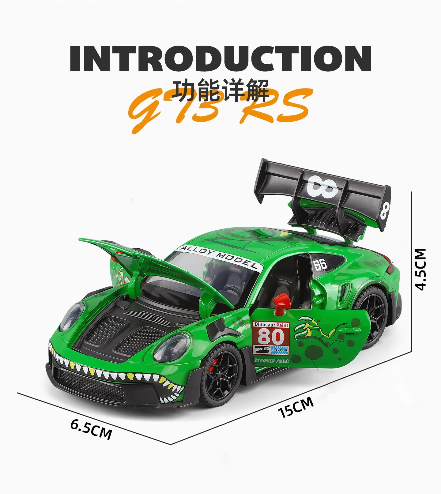 1 32 Scale 911 GT3 RS Dinosaur Modified Diecast Pull Back Model Car with Sound and Light