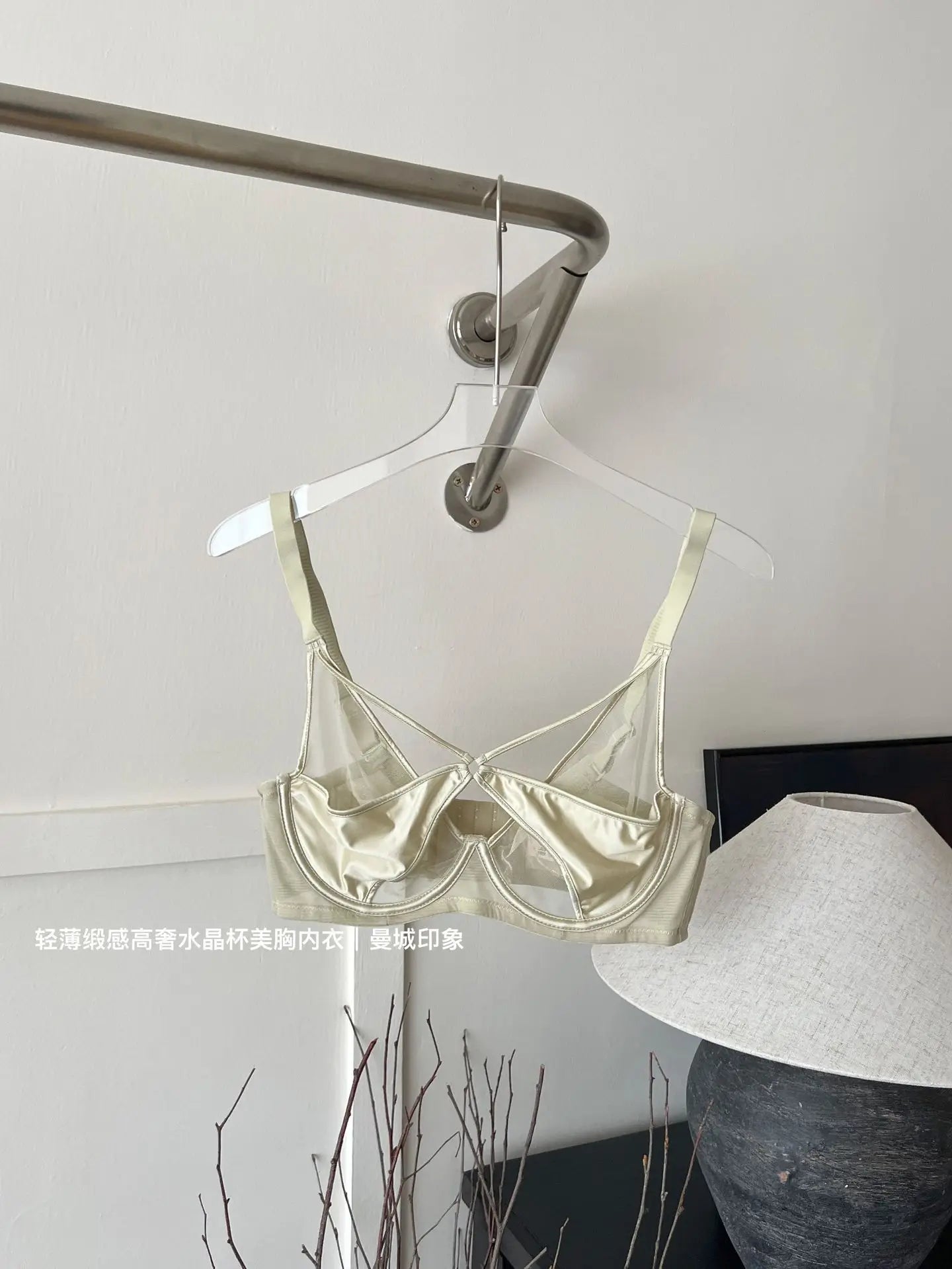 Womens Unlined Underwire Push Up Bra