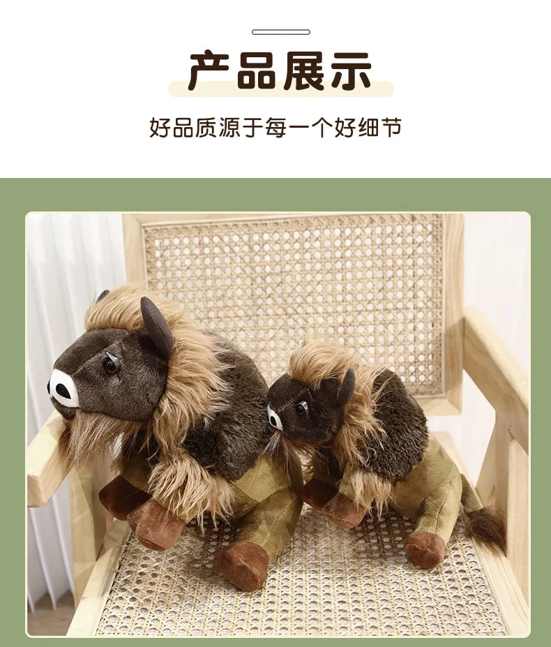 Lifelike Bull Buffalo Cow Bison Plush Stuffed Animal