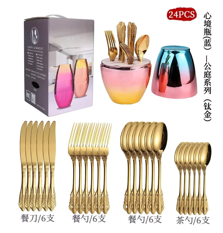 Luxury Spoon and Fork Set Stainless Steel Gold Cutlery Set Food Grade Upscale Royal Tableware European Steak Knife Kitchen Items