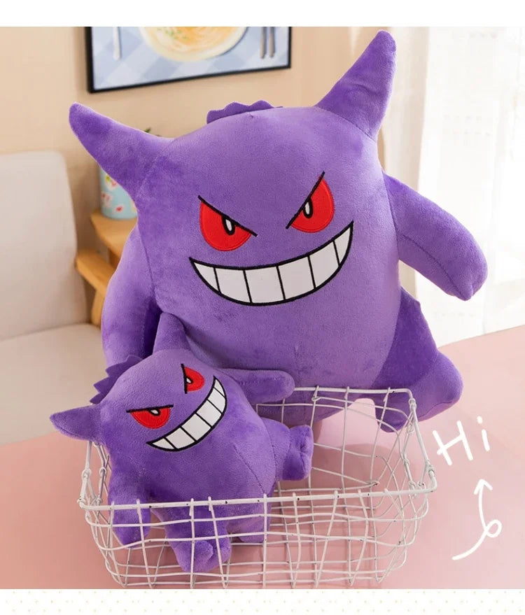 25/40/60cm Pokemon Gengar Big Size Plush Pikachu Anime Toy Cute Bulbasaur Squirtle Psyduck Anime Stuffed Doll Kids Birthday Gift