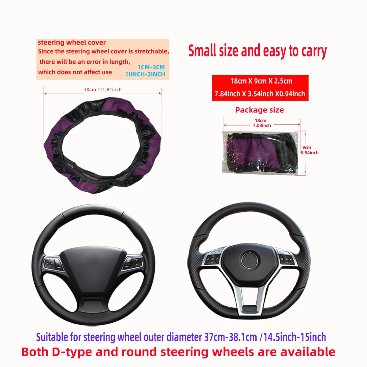 PU Carbon Fiber Leather Car Steering Wheel Cover 37CM 38CM