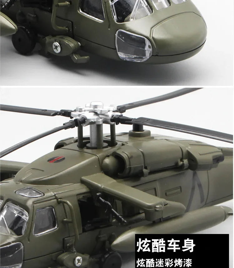 Black Hawk Armed Helicopter Diecast Alloy Model Metal Aircraft Ornament
