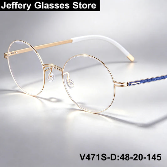 Vintage Round Screwless Titanium Eyeglasses Frame