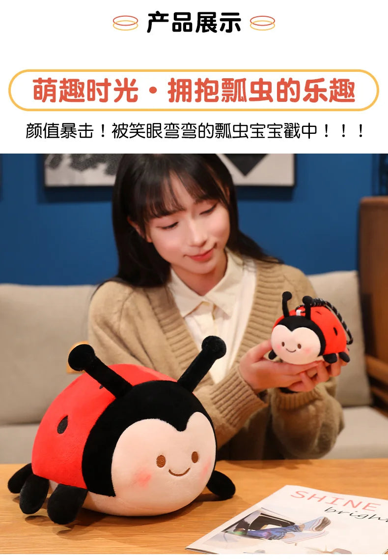 Cute Ladybug Plush Stuffed Animal Soft Insect Pillow