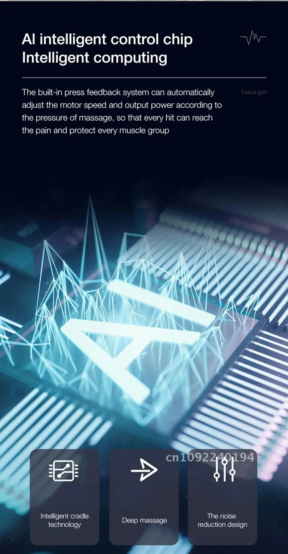 Electric Tissue  32 Level Fascia  Deep Massage Exercise Back Body Pain Sport Muscle Massager Neck Relief Relaxation