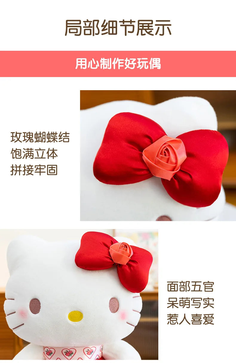Cute Rose Cat Character Plush Stuffed Doll Toy