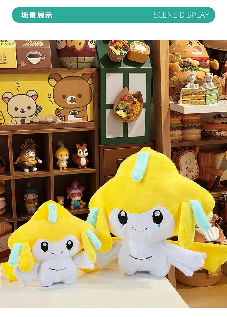 Cute Wishing Star Plush Toy Soft Stuffed Pillow