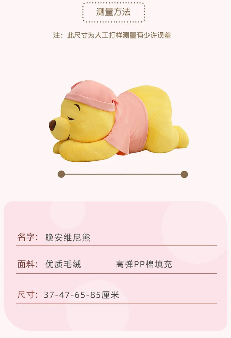 Winnie The Pooh Sleeping Plush Toy 37cm