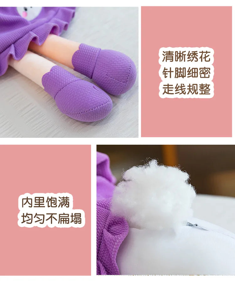 Cute Starry Sky Couple Design Plush Stuffed Doll Toy