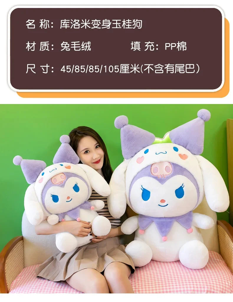 SanrioTransformation Kuromi Cinnamoroll Big Size Plush Doll Kawaii Plushies Soft Stuffed Toy Pillow Children Girls Birthday Gift